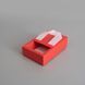 8х8х4(зовнішній 10х10х4) коробка-сумка 000139 фото 2